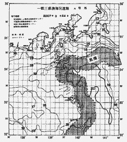 一都三県漁海況速報、関東・東海海況速報(2007/03/24)
