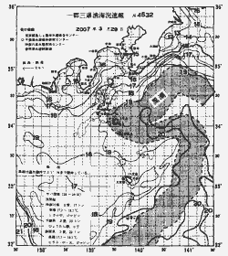一都三県漁海況速報、関東・東海海況速報(2007/03/29)