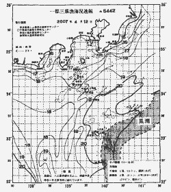 一都三県漁海況速報、関東・東海海況速報(2007/04/12)