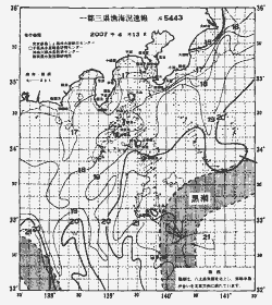 一都三県漁海況速報、関東・東海海況速報(2007/04/13)