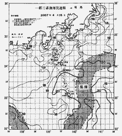 一都三県漁海況速報、関東・東海海況速報(2007/04/15)