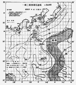 一都三県漁海況速報、関東・東海海況速報(2007/04/18)