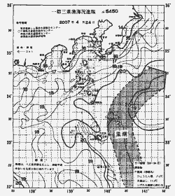 一都三県漁海況速報、関東・東海海況速報(2007/04/24)
