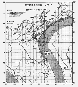 一都三県漁海況速報、関東・東海海況速報(2007/04/30)