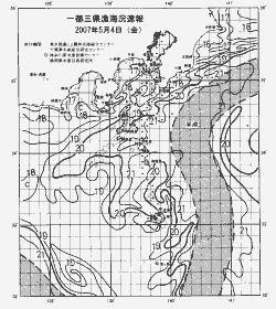 一都三県漁海況速報、関東・東海海況速報(2007/05/04)
