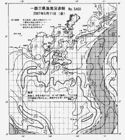 一都三県漁海況速報、関東・東海海況速報(2007/05/11)