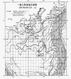 一都三県漁海況速報、関東・東海海況速報(2007/05/12)