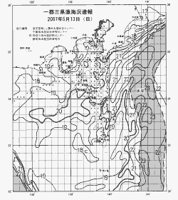 一都三県漁海況速報、関東・東海海況速報(2007/05/13)