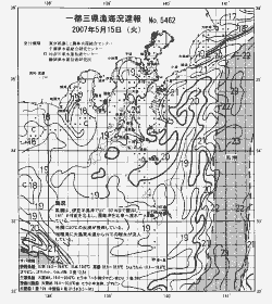 一都三県漁海況速報、関東・東海海況速報(2007/05/15)
