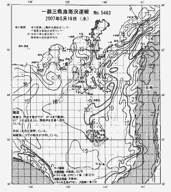 一都三県漁海況速報、関東・東海海況速報(2007/05/16)