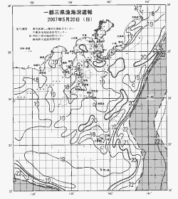 一都三県漁海況速報、関東・東海海況速報(2007/05/20)
