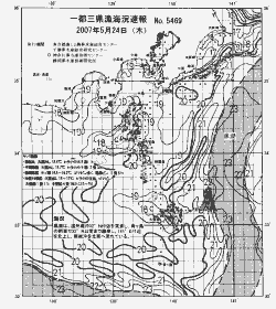 一都三県漁海況速報、関東・東海海況速報(2007/05/24)