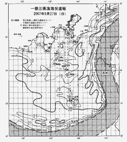 一都三県漁海況速報、関東・東海海況速報(2007/05/27)