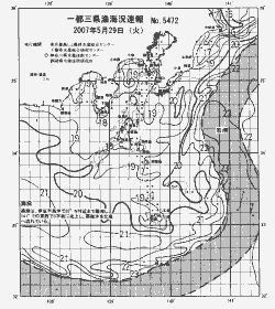 一都三県漁海況速報、関東・東海海況速報(2007/05/29)