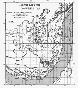一都三県漁海況速報、関東・東海海況速報(2007/06/02)