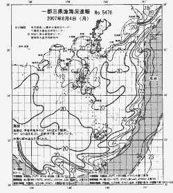 一都三県漁海況速報、関東・東海海況速報(2007/06/04)
