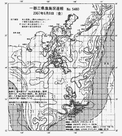 一都三県漁海況速報、関東・東海海況速報(2007/06/08)