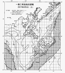 一都三県漁海況速報、関東・東海海況速報(2007/06/09)