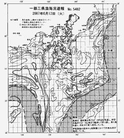 一都三県漁海況速報、関東・東海海況速報(2007/06/12)