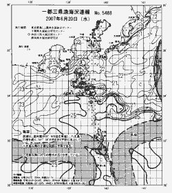 一都三県漁海況速報、関東・東海海況速報(2007/06/20)
