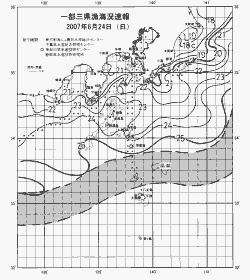 一都三県漁海況速報、関東・東海海況速報(2007/06/24)