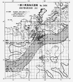 一都三県漁海況速報、関東・東海海況速報(2007/06/28)