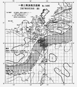 一都三県漁海況速報、関東・東海海況速報(2007/06/29)