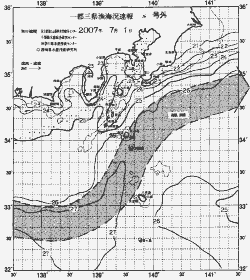 一都三県漁海況速報、関東・東海海況速報(2007/07/01)