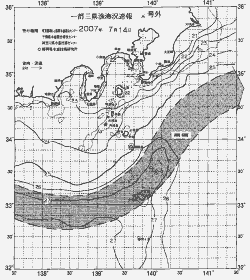 一都三県漁海況速報、関東・東海海況速報(2007/07/14)