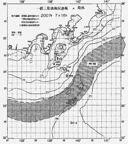 一都三県漁海況速報、関東・東海海況速報(2007/07/16)