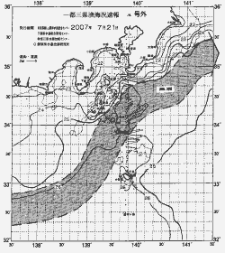 一都三県漁海況速報、関東・東海海況速報(2007/07/21)