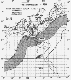 一都三県漁海況速報、関東・東海海況速報(2007/07/22)