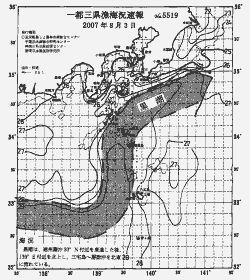 一都三県漁海況速報、関東・東海海況速報(2007/08/03)