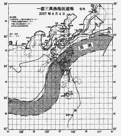 一都三県漁海況速報、関東・東海海況速報(2007/08/04)