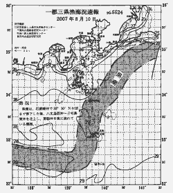 一都三県漁海況速報、関東・東海海況速報(2007/08/10)