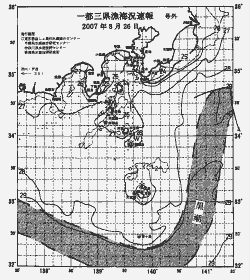 一都三県漁海況速報、関東・東海海況速報(2007/08/26)
