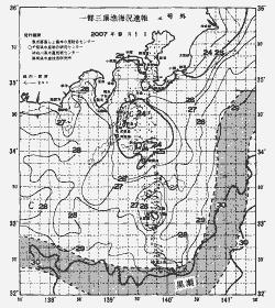 一都三県漁海況速報、関東・東海海況速報(2007/09/01)