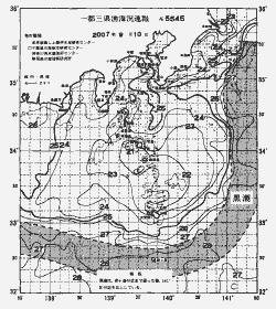 一都三県漁海況速報、関東・東海海況速報(2007/09/10)