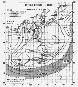 一都三県漁海況速報、関東・東海海況速報(2007/09/13)