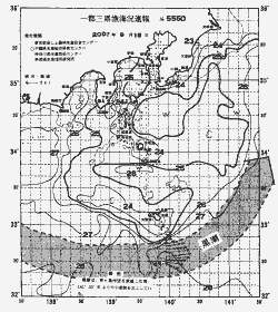 一都三県漁海況速報、関東・東海海況速報(2007/09/18)