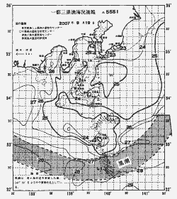 一都三県漁海況速報、関東・東海海況速報(2007/09/19)