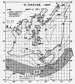 一都三県漁海況速報、関東・東海海況速報(2007/09/20)