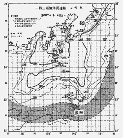 一都三県漁海況速報、関東・東海海況速報(2007/09/22)