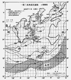 一都三県漁海況速報、関東・東海海況速報(2007/09/26)