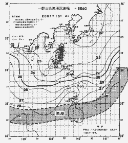 一都三県漁海況速報、関東・東海海況速報(2007/10/03)
