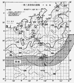 一都三県漁海況速報、関東・東海海況速報(2007/10/06)