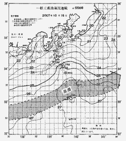 一都三県漁海況速報、関東・東海海況速報(2007/10/16)