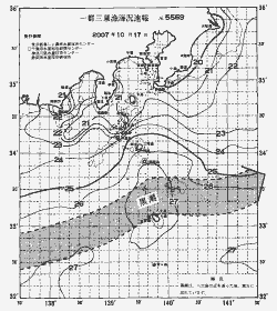一都三県漁海況速報、関東・東海海況速報(2007/10/17)