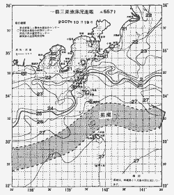 一都三県漁海況速報、関東・東海海況速報(2007/10/19)