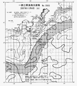 一都三県漁海況速報、関東・東海海況速報(2007/11/06)